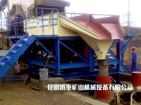 動(dòng)篩跳汰機(jī)在入料端的預(yù)先分級