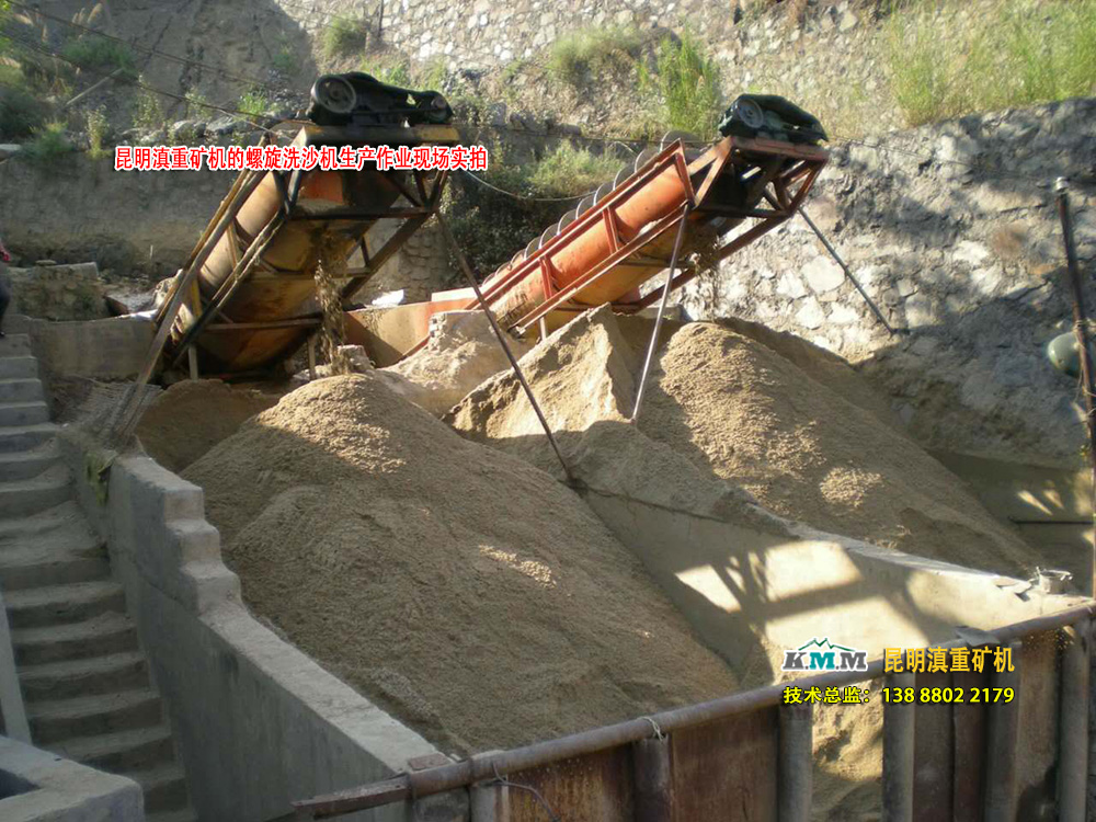 砂金礦重選作業(yè)之前還要進(jìn)行脫泥